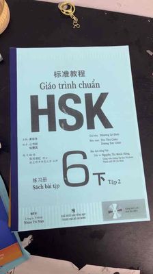Sách bài tập HSK 6 - Khương Lê Bình. Mua bán Sách tại Quận 7 Tp Hồ Chí Minh được đăng bởi Võ Ngọc Tín