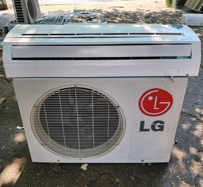 Máy Lạnh LG 9000Btu 1 Chiều, Giá Rẻ 05/2024