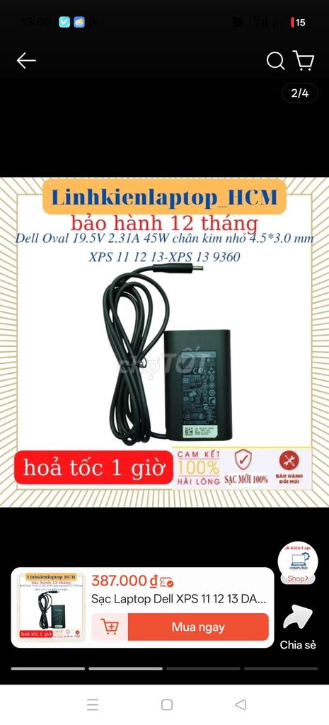 Sạc laptop Dell XPS 45W Đen. Mua bán Phụ kiện (Màn hình, Chuột...) tại Thành phố Thuận An Bình Dương được đăng bởi sakura hình 1