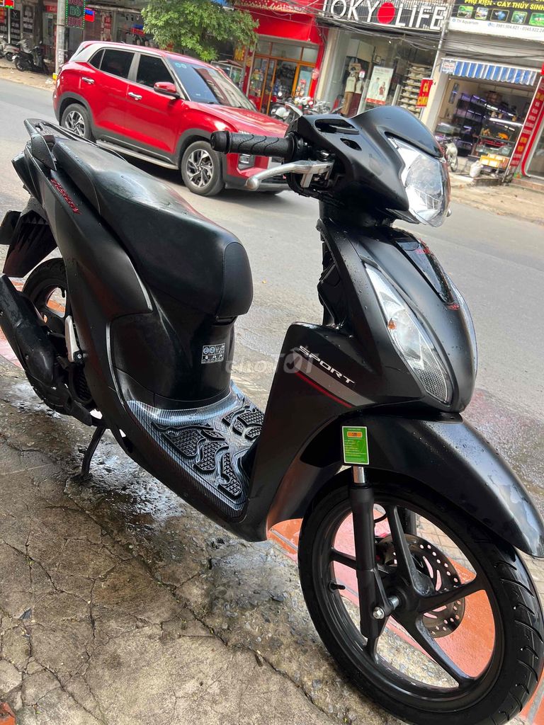 Honda Vision 2023 черный 2000 км