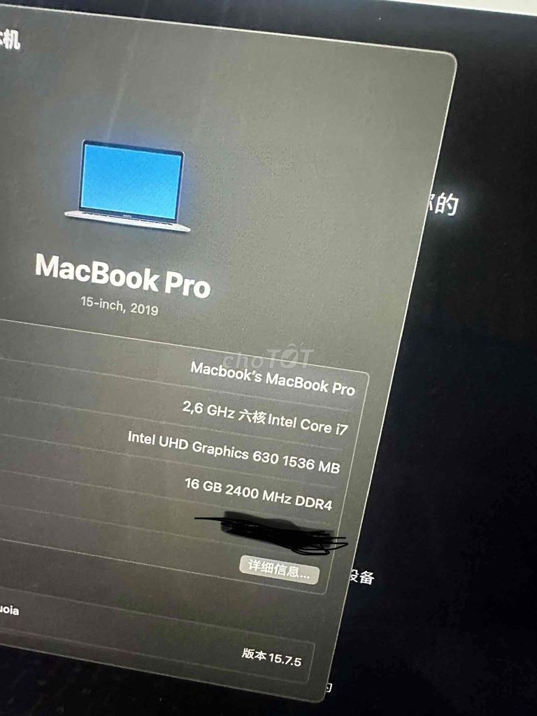 Apple MacBook Pro 2019 15 inch. Mua bán Laptop tại Huyện Yên Mỹ Hưng Yên được đăng bởi PVy hình 1