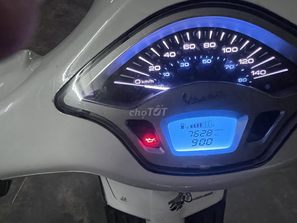Скутер Piaggio Vespa Sprint, белый