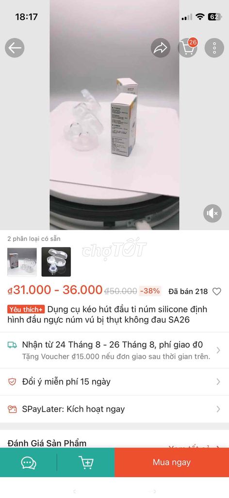 dụng cụ kéo đầu ti