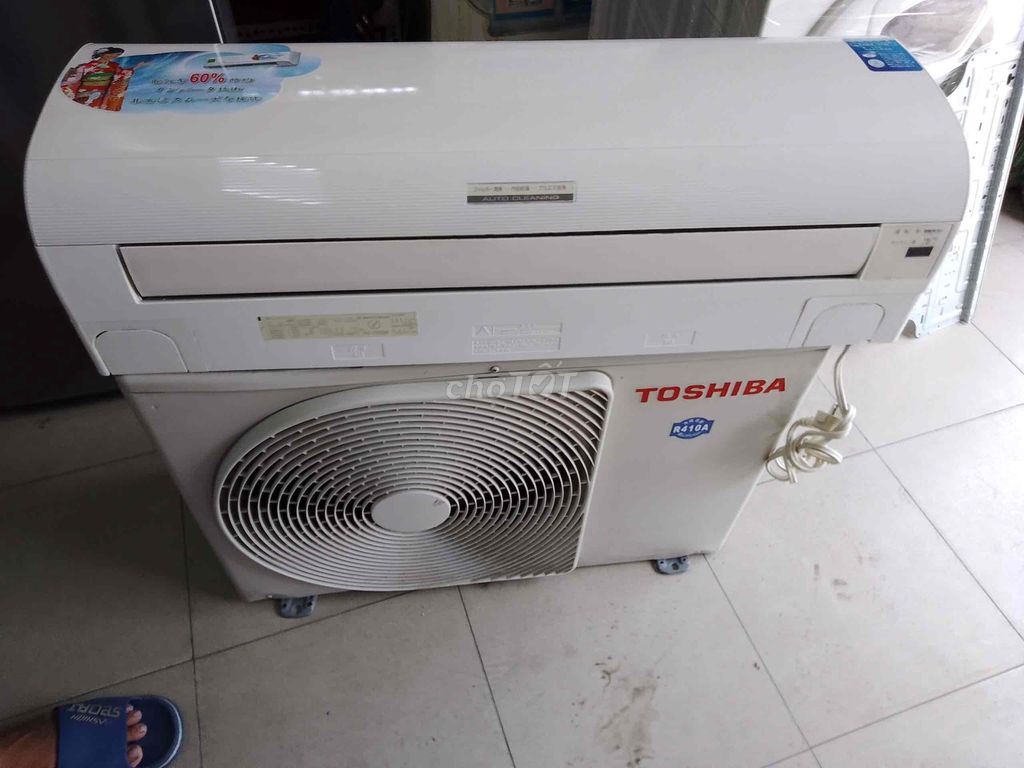 Máy lạnh Toshiba nâng auto clean 2.5hp