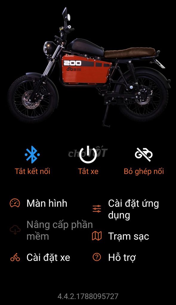 Datbike Weaver 200A 2022 Электро Черный Оранжевый