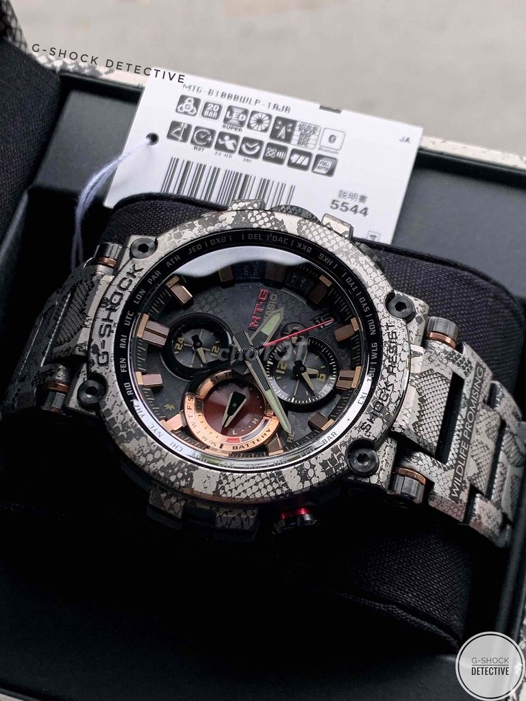 G-SHOCK MTG-B1000WLP-1A WILDLIFE PROMISING LIMITED