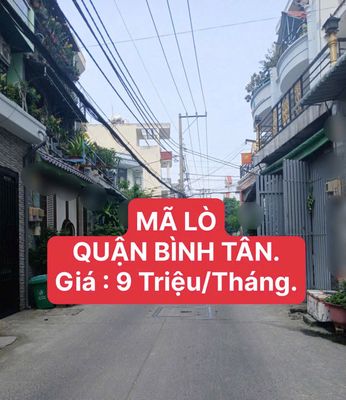 Rent · 2 bd · 80 м² · Quận Bình Tân, ул. Đường Mã Lò