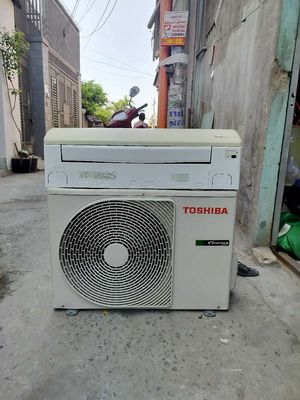 Máy lạnh Toshiba INVERTER 2HP