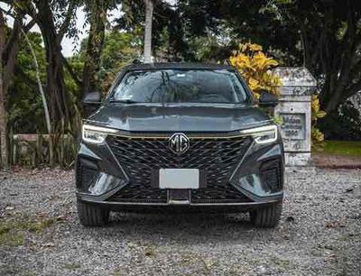 MG RX5 – SUV Anh Quốc, Sang Trọng Chuẩn Châu Âu. Mua bán Ô tô tại Quận Bình Thuỷ Cần Thơ được đăng bởi Nguyễn Tuấn Anh hình 1