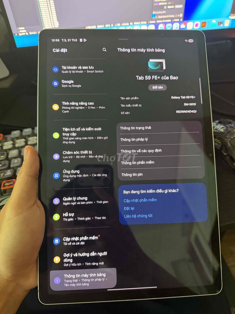Samsung Galaxy Tab S9 FE+ 8GB/128GB, 90hz. Mua bán Máy tính bảng tại Quận Nam Từ Liêm Hà Nội được đăng bởi Trần Bảo hình 1