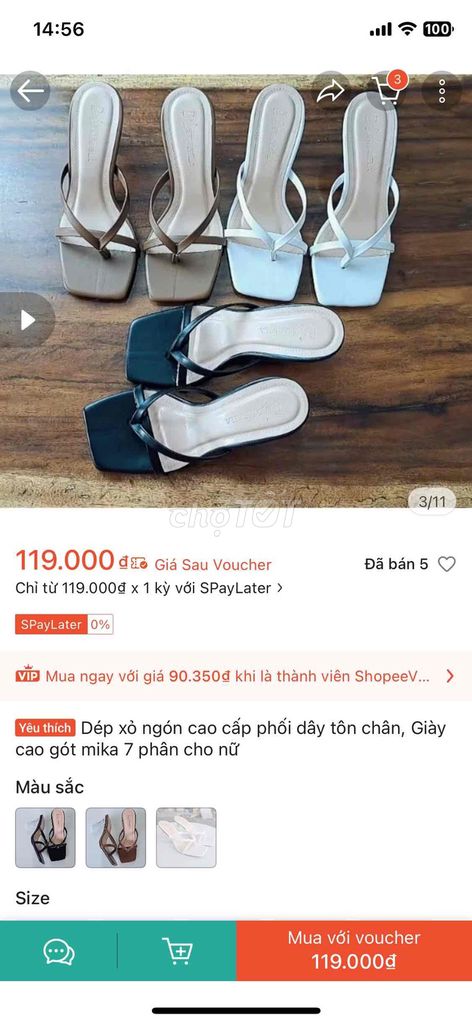 Guốc Nữ 7 phân Đen, Trắng. Mua bán Giày dép tại Thành phố Đà Lạt Lâm Đồng được đăng bởi Vivi hình 1