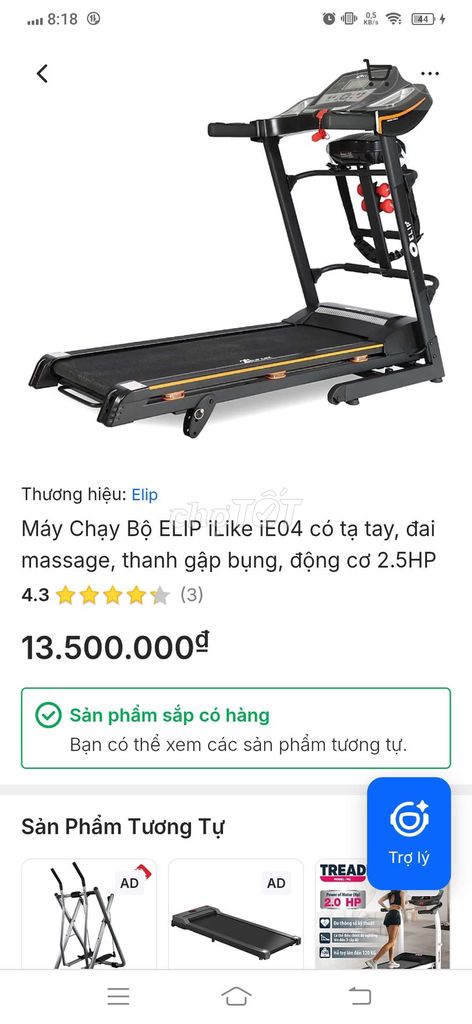 Thanh lý nhanh nhanh chạy Elip bảo hành hãng 2 năm