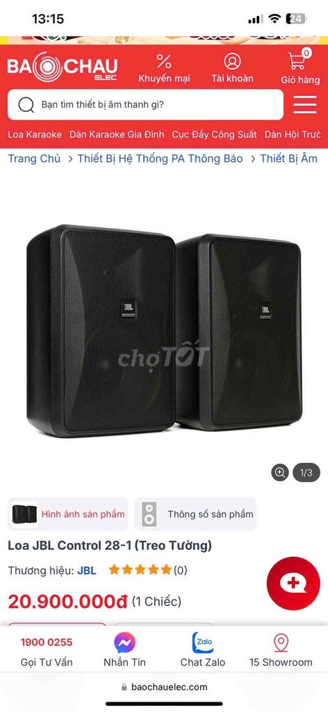 loa JBL Control 28.1 tem ba sao