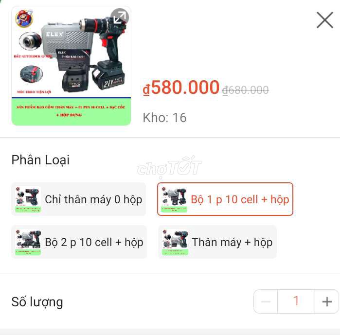 máy khoan pin ELEX 1 bộ (thân máy + pin + sạc) mới