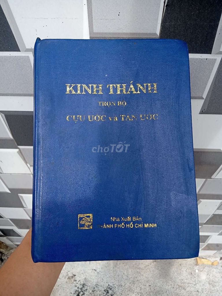 Kinh thánh trọn bộ