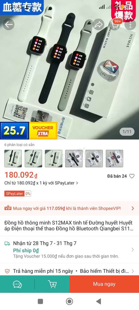 Đồng Hồ Thông Minh S12 Max Cả nam và nữ. Mua bán Thiết bị đeo thông minh tại Huyện Nhà Bè Tp Hồ Chí Minh được đăng bởi Thanh lý hàng new hình 1