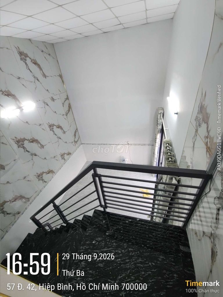 Дом на улице 42, Hiep Binh Chanh, Thu Duc, без генерального плана