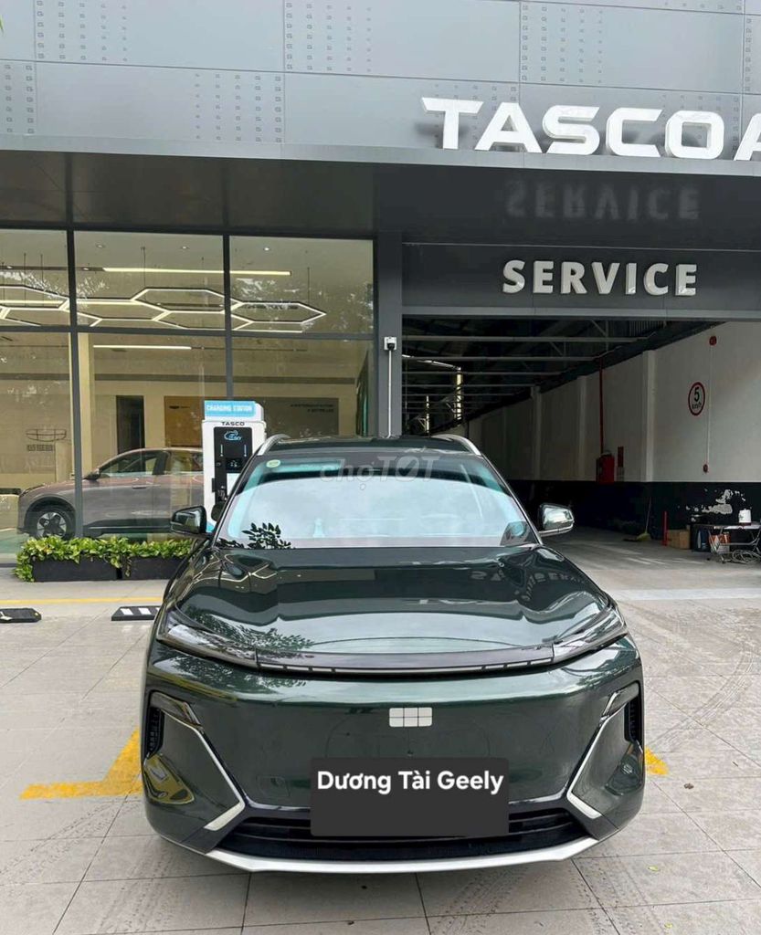 Geely Ex2 2026 photo 2