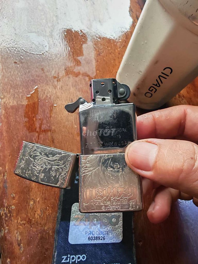 Bật lửa Zippo Basilisk Bạc Nhật Bản