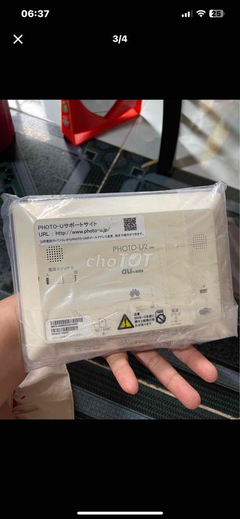 Khung ảnh Huawei PHOTO-U2 SP03 7 inch. Mua bán Phụ kiện (Màn hình, Chuột...) tại Huyện Bình Chánh Tp Hồ Chí Minh được đăng bởi Thu Yumi hình 1