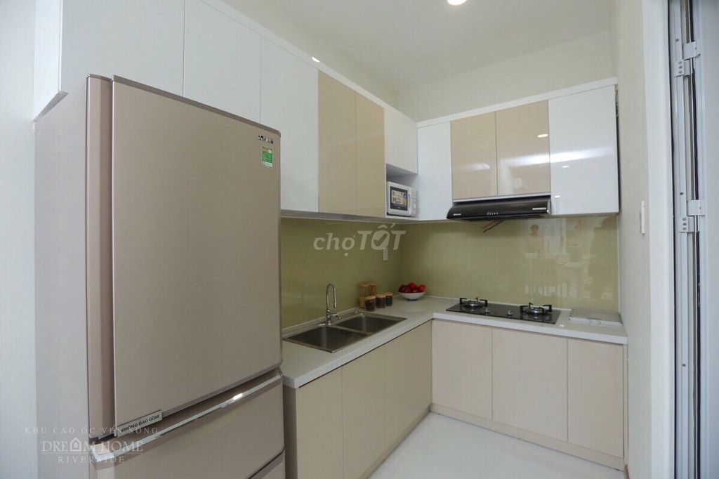 Kẹt tiền cần sang nhượng căn 57m2 view đẹp giá 1,370 tỉ bao thuế phí