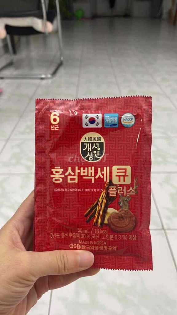 Nước Sâm Korean Red Ginseng Eternity Q. Mua bán Đồ ăn, thực phẩm và các loại khác tại Quận 5 Tp Hồ Chí Minh được đăng bởi Lê Thảo hình 1