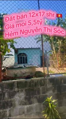 Plot of land 190 m² · Đường Nguyễn Thị Sóc
