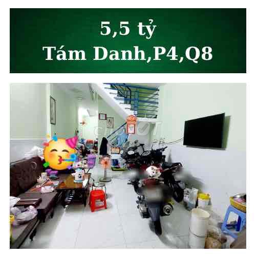 💠Nhà 43m2 hẻm xe hơi Tám Danh, Phường 4, Quận 8