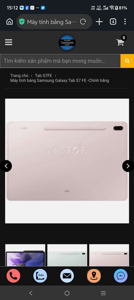 Samsung Galaxy Tab S7 FE Hồng Bút cảm ứng. Mua bán Máy tính bảng tại Quận Gò Vấp Tp Hồ Chí Minh được đăng bởi Trang Quynh hình 1
