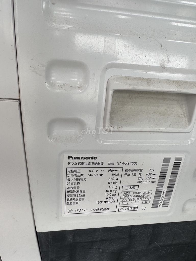 Máy giặt sấy Panasonic 10kg cửa trước. Mua bán Máy giặt tại Quận Ba Đình Hà Nội được đăng bởi Lorrento Dang hình 1