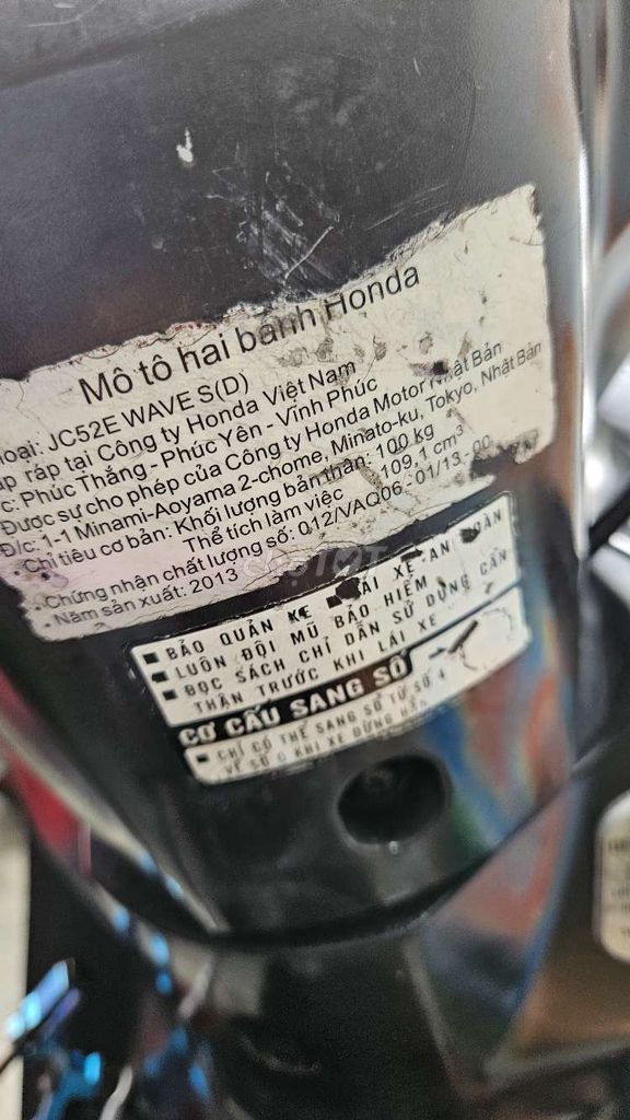 Wave S 2013. Mua bán Xe máy tại Quận Ninh Kiều Cần Thơ được đăng bởi MINH THIỆN bán xe trả góp hình 4