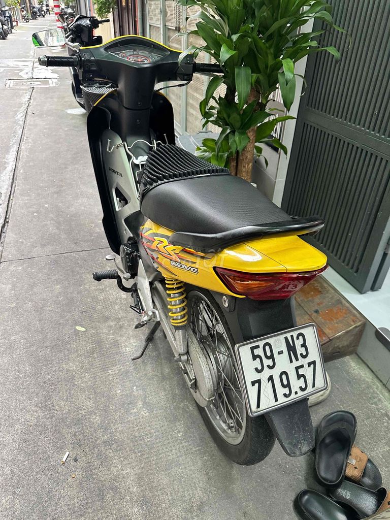 Honda Wave TQ автомат, жёлтый
