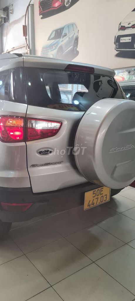 Ford Ecosport 2015 максимальная комплектация Серебристый