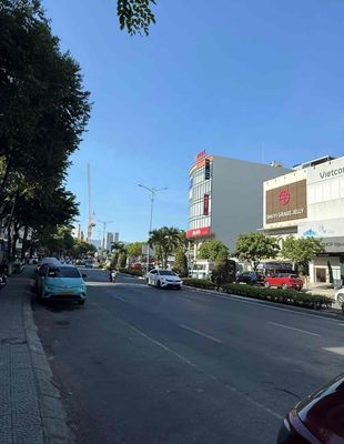 Plot of land 60 m² · Đường Châu Văn Liêm