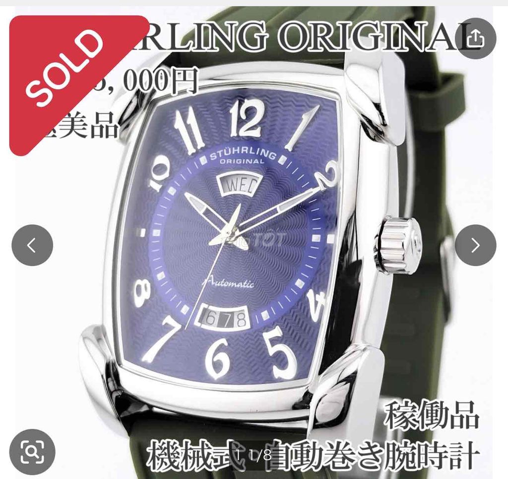 Đồng hồ Stuhrling Original Automatic 36mm. Mua bán Đồng hồ tại Quận Ngô Quyền Hải Phòng được đăng bởi linh hình 1