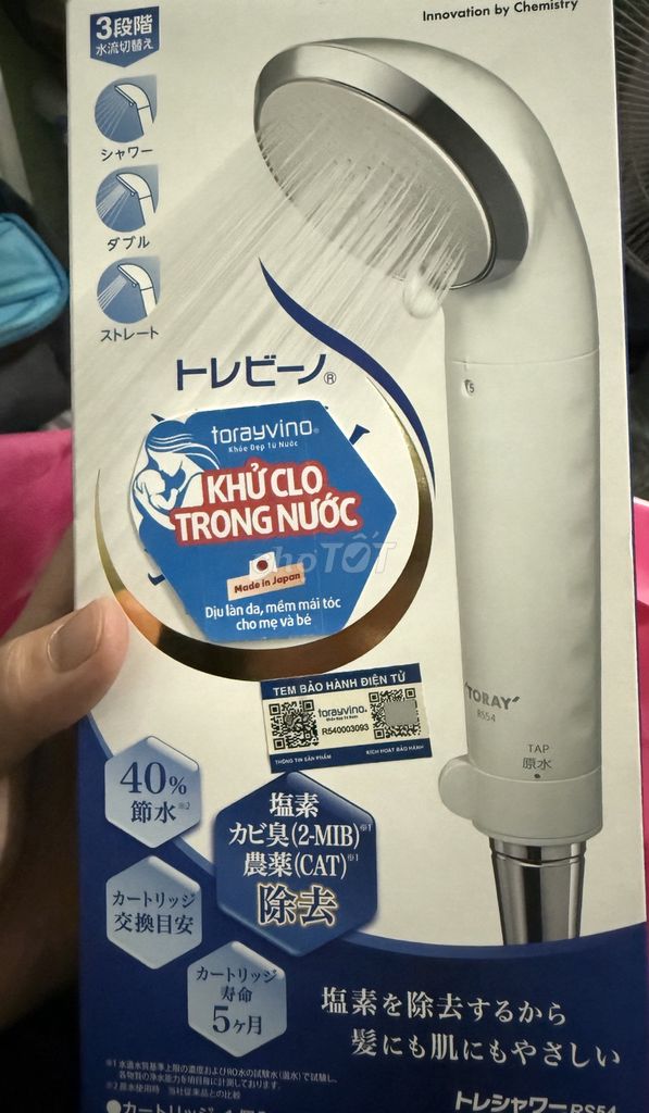 Vòi tắm Torayvino Khử clo Nhật Bản Trắng. Mua bán Thiết bị vệ sinh, nhà tắm tại Thành phố Thủ Đức Tp Hồ Chí Minh được đăng bởi Võ Thị Ngọc Huyền hình 1