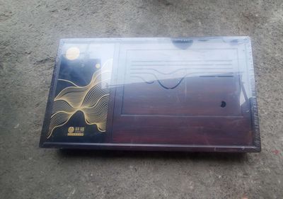 Khay trà gỗ, có khoang chưa nước 73x41cm. Mua bán Nội thất, đồ gia dụng khác tại Quận 7 Tp Hồ Chí Minh được đăng bởi Nguyễn Hoàng