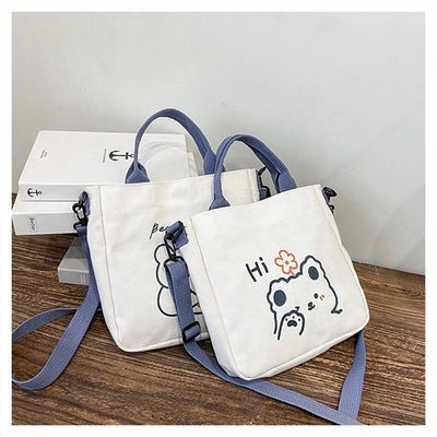 Túi xách gấu. Mua bán Túi xách tại Huyện Buôn Đôn Đắk Lắk được đăng bởi Shop BuBu Buôn Đôn