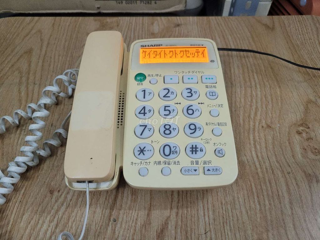 Điện thoại bàn Sharp JD-320CL Kem. Mua bán Điện thoại tại Quận Bình Tân Tp Hồ Chí Minh được đăng bởi ĐỒ ĐIỆN NHẬT BẢN hình 1