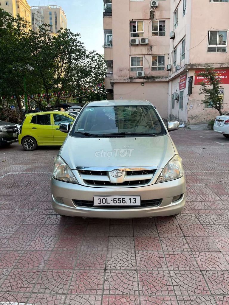 Ảnh số 2