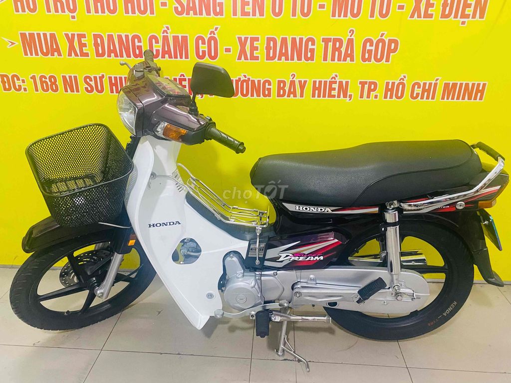Honda Dream CiTi 100 от собственника, городской номер