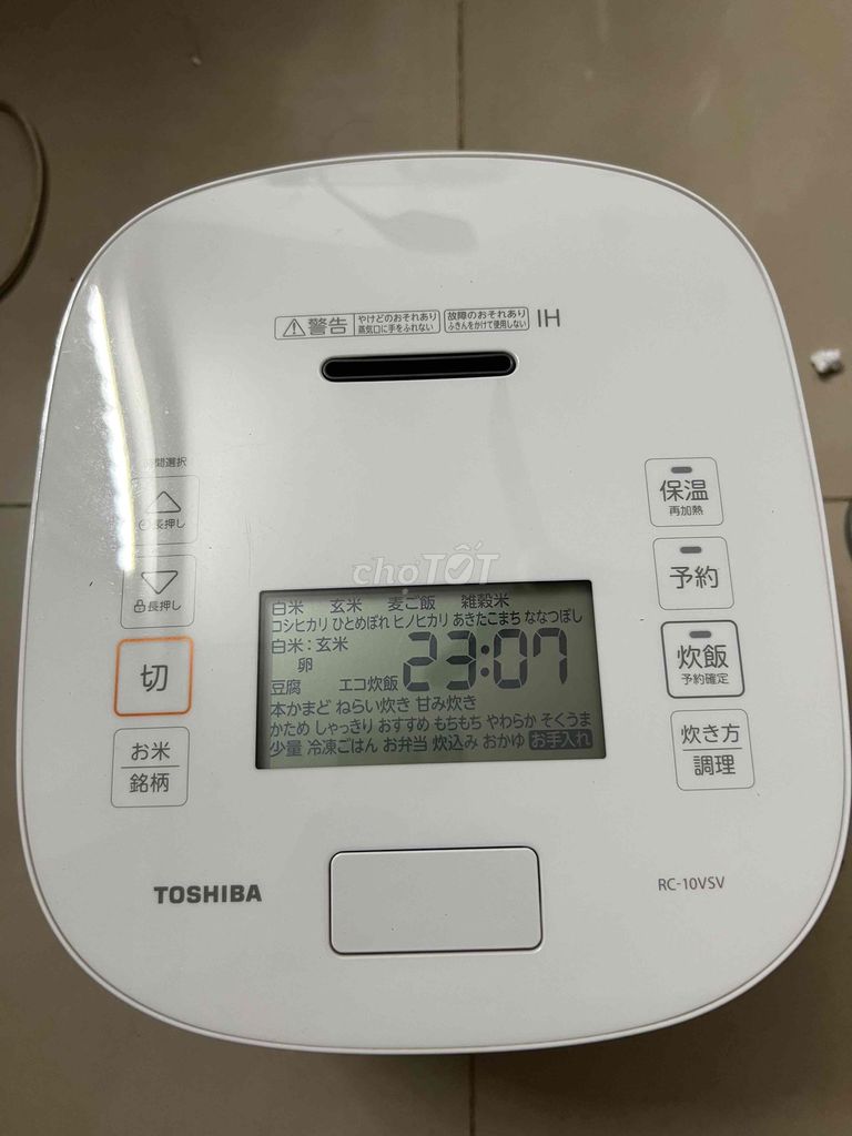 Nồi cơm điện Toshiba RC-10VSV Trắng 100V Như mới. Mua bán Bếp, lò, đồ điện nhà bếp tại Quận Bình Tân Tp Hồ Chí Minh được đăng bởi Hào hình 1