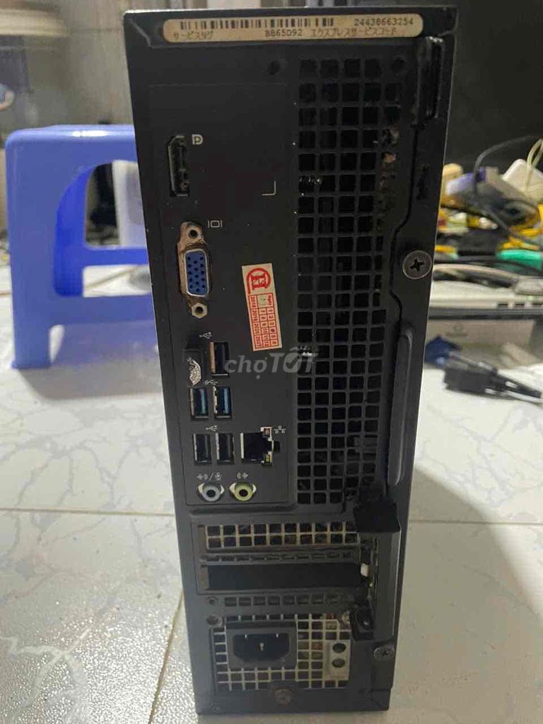 DELL OPTILEX 3020 I7-4790 RAM 16GH SSD 250GH - 126338306