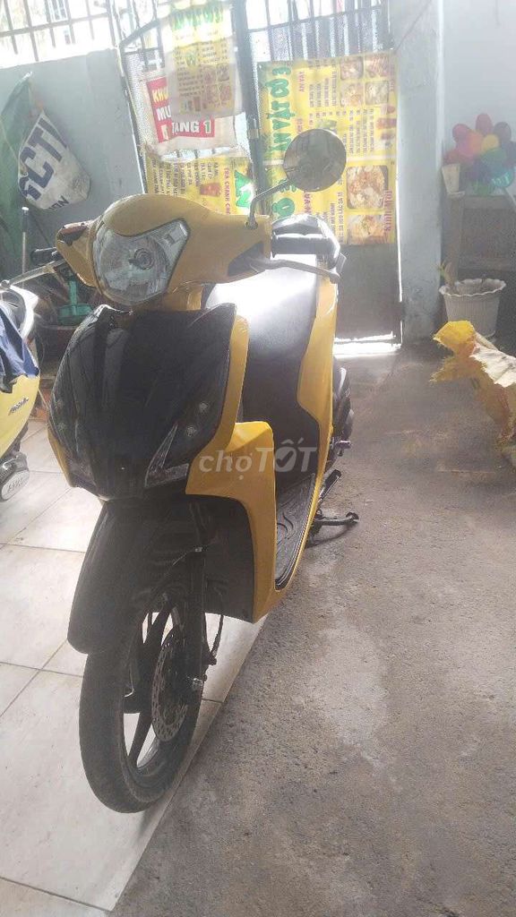 Honda Vision 108cc желтый