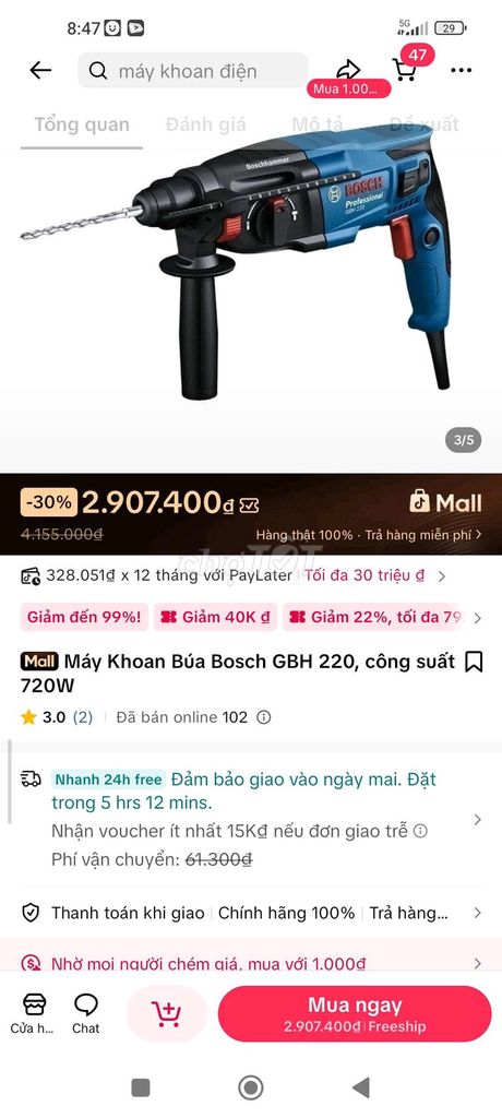 Máy khoan búa Bosch GBH 220. Mua bán Đồ chuyên dụng, Giống nuôi trồng tại Thành phố Long Khánh Đồng Nai được đăng bởi Mái Hiên Mái Xếp Minh Khôi hình 1