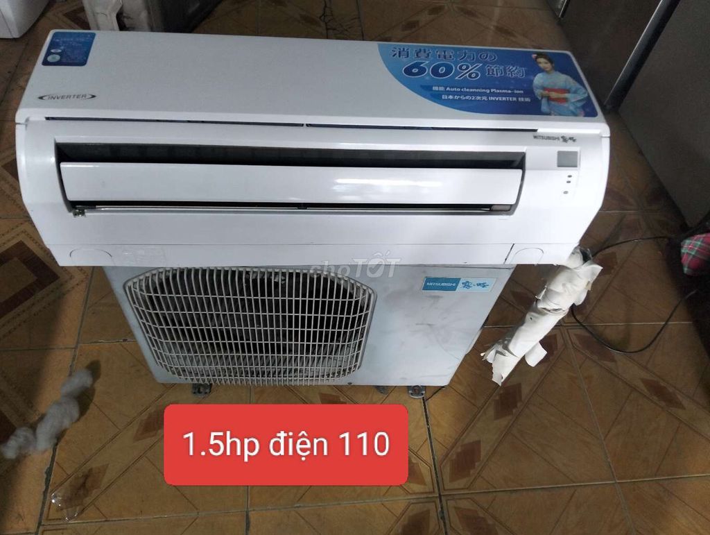 Điều hòa Mitsubishi 1.5 HP. Mua bán Máy lạnh, điều hoà tại Thành phố Biên Hòa Đồng Nai được đăng bởi trịnh trọng hùng hình 1