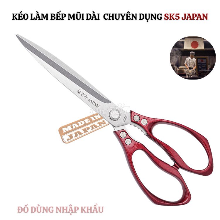 Kéo nhà bếp mũi dai đa năng thép SK5 Nhật Bản 28cm. Mua bán Dụng cụ nhà bếp tại Quận Cẩm Lệ Đà Nẵng được đăng bởi Đồ dùng nhập khẩu hình 1
