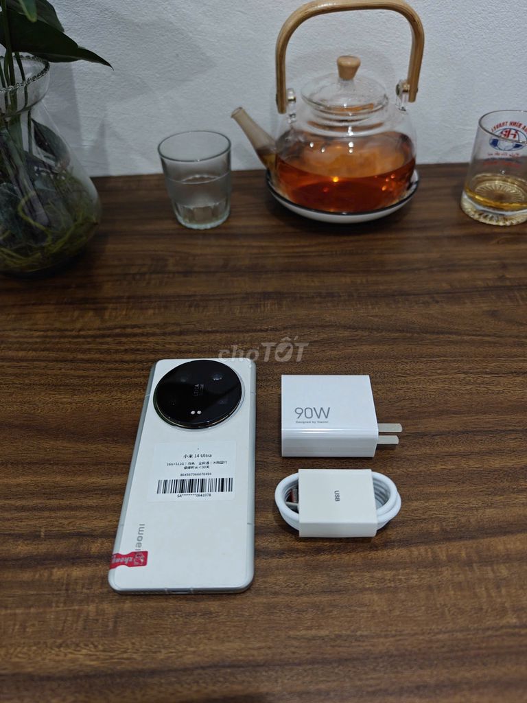 Xiaomi Mi 14 Ultra 16/512 sạc 90w có ship COD. Mua bán Điện thoại tại Quận Ba Đình Hà Nội được đăng bởi Android Top hình 1