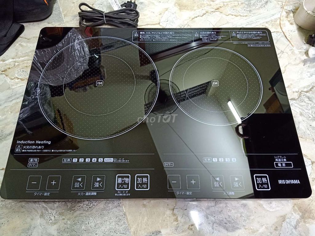 Thanh lý Bếp từ dương IRIS OHYAMA IH EIH1470-B. Mua bán Bếp, lò, đồ điện nhà bếp tại Quận 8 Tp Hồ Chí Minh được đăng bởi Điện tử Gia Phúc hình 1