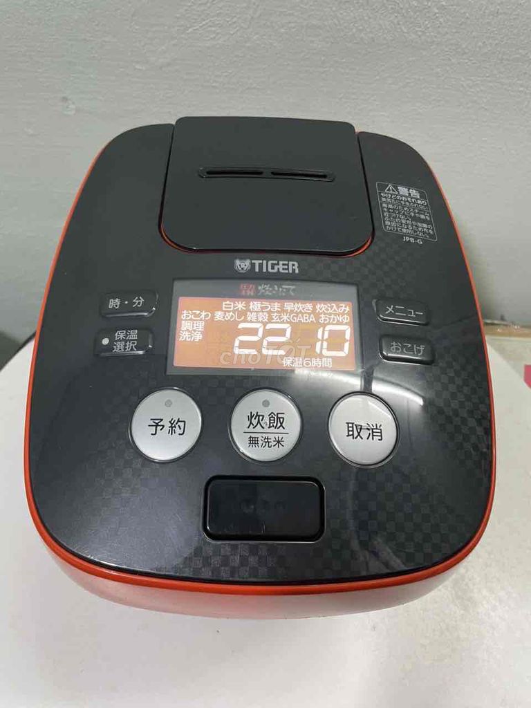 nồi cơm Tiger DT 1l  Model JPB-G  Đi